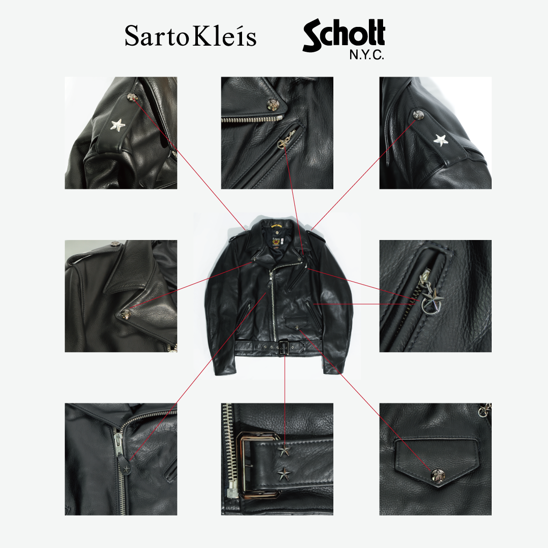 SCHOTT×SARTO KLEIS NEW NAKED(STAR CUSTOM)